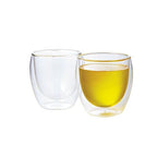 Pavina Double Wall Glass Cups (Set of 2)