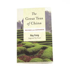 The Great Teas of China