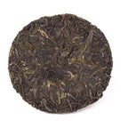 Bulang Mountain Sheng Pu-Erh Cake (2016)