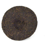 Bulang Mountain Shou Pu-Erh Cake (2016)